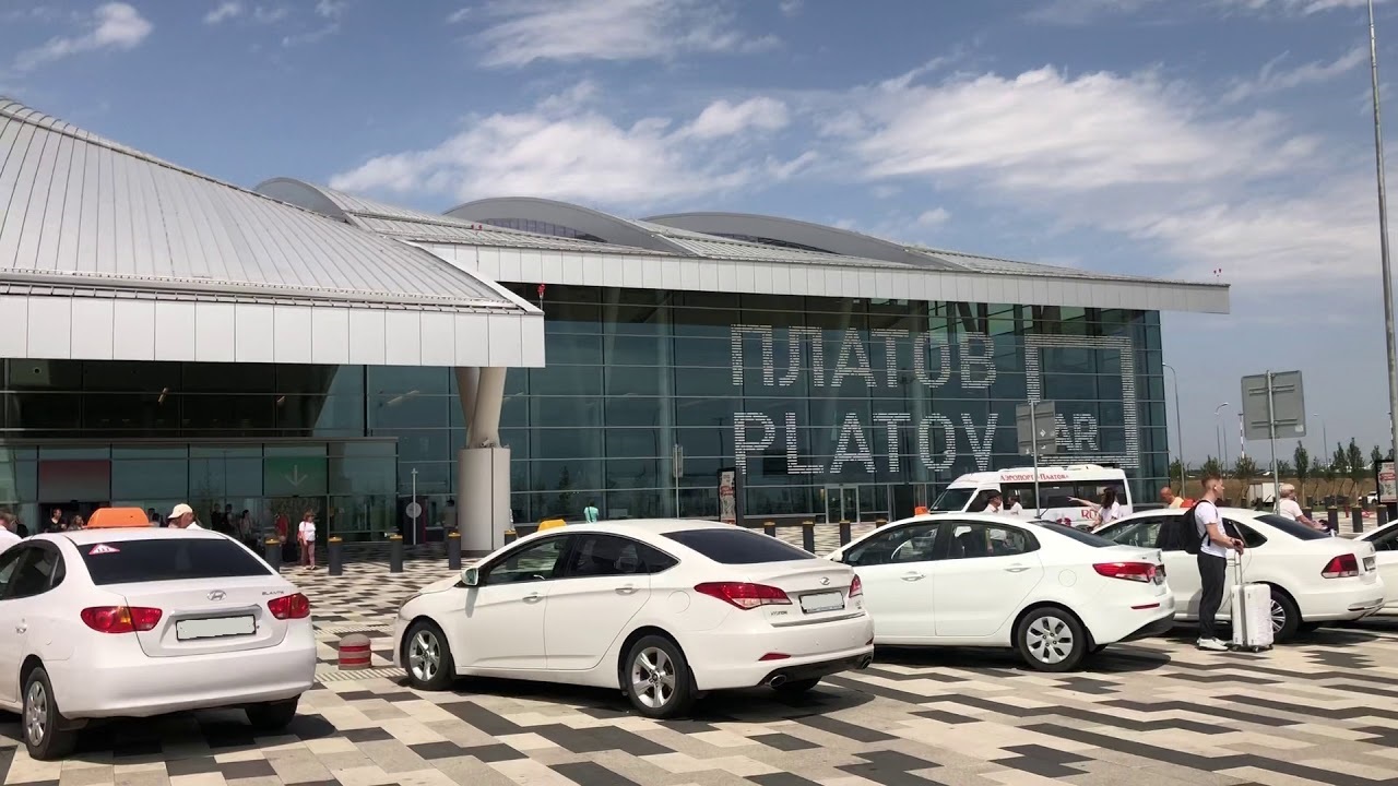 Трансфер из Ростова и аэропорта Платов в любом направлении и обратно.